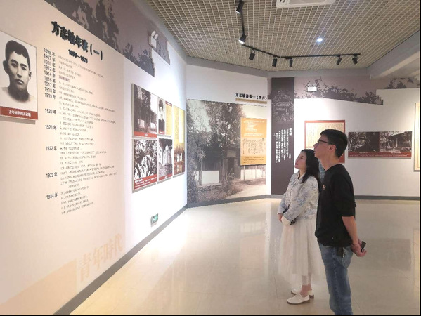 点击《图片2(1).png》查看详情